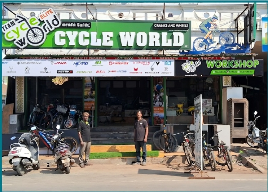 Cycle World Gallery